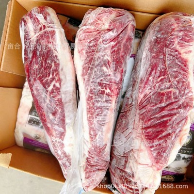原切牛肉澳洲558厂MB3up板腱适用于西餐牛排、烤肉、火锅、健身餐图3