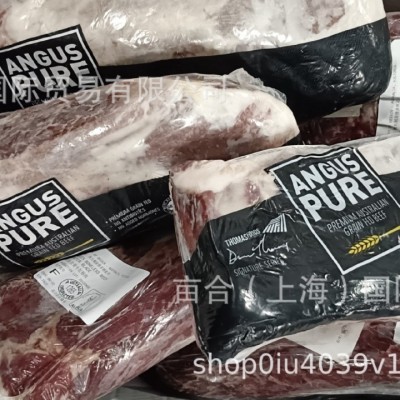澳洲1265厂THOMAS FOODS谷饲270天5+板腱适用于西餐、烤肉、火锅图3