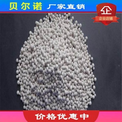 贝尔诺农业科技 化肥无土造粒剂 复合肥无土造粒剂 支持批量定制图2