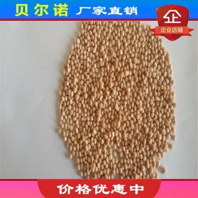 贝尔诺农业科技 化肥无土造粒剂 复合肥无土造粒剂 支持批量定制图4