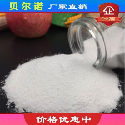 贝尔诺农业科技 化肥无土造粒剂 复合肥无土造粒剂 支持批量定制图5