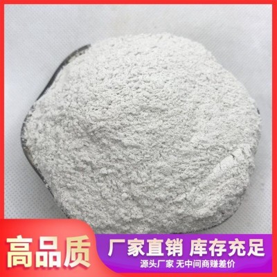 冲施肥水溶肥防结剂防结块化肥厂家批发 高纯度饲料兽药防结块剂图2