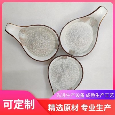 冲施肥水溶肥防结剂防结块化肥厂家批发 高纯度饲料兽药防结块剂图3