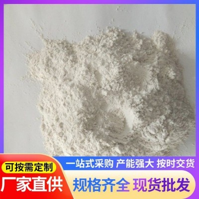 冲施肥水溶肥防结剂防结块化肥厂家批发 高纯度饲料兽药防结块剂图4