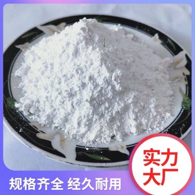 冲施肥水溶肥防结剂防结块化肥厂家批发 高纯度饲料兽药防结块剂图5