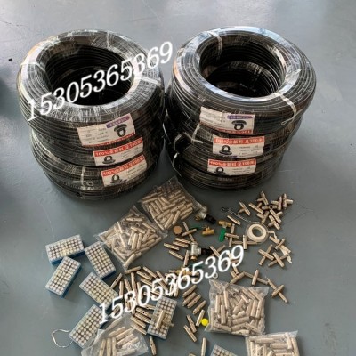 山东厂家供应德润达大棚全自动打药机 高压雾化打药降温一体机 大棚温室自动打药机 大棚打药机220V380VDRD188图2