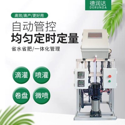 厂家直销水肥一体机智能灌溉农田手机控制一体式自动过滤施肥浇水控制器图4