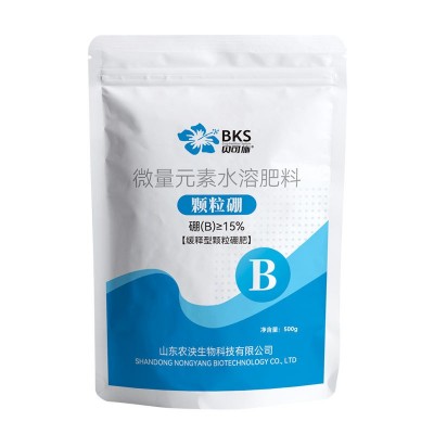 贝可施颗粒硼肥促授粉提高坐果硼肥果树蔬菜大田花生基施追施农用图4