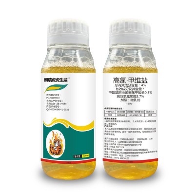 朗瑞虎虎生威4%高氯·甲维盐甜菜夜蛾杀虫剂图4