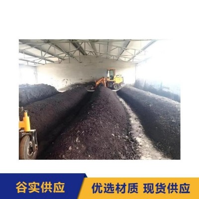 v源头工厂生物有机肥 高标准农田直供肥 果蔬专用肥料图3