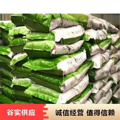 批发生物有机肥 高标准农田土地整改用 改良土壤图4