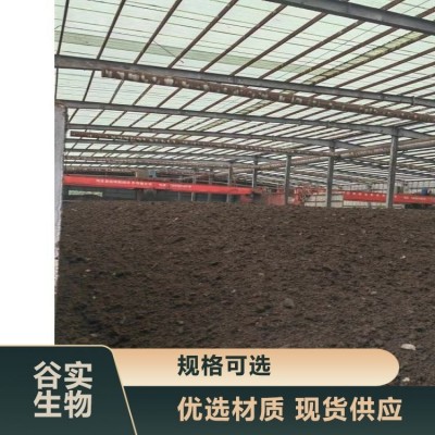 源头工厂有机肥 果蔬农作物通用 疏松改良土壤 果蔬专用肥料图4