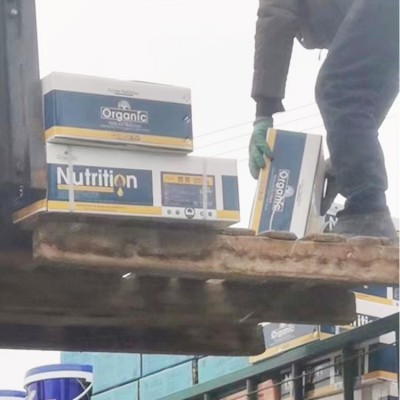 大量元素水溶肥 瓜果蔬菜用功能性复合肥料黄腐酸钾化肥 生物菌肥图3