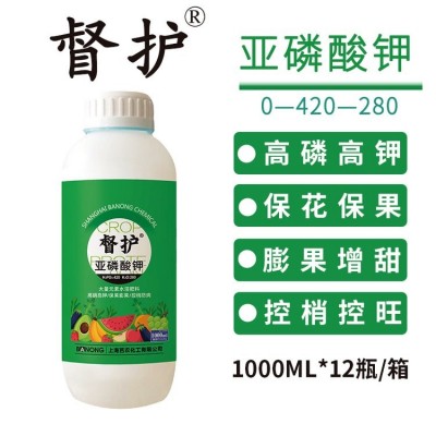 高磷高钾 大量元素水溶肥膨果转色肥 液体肥 农资批发图5