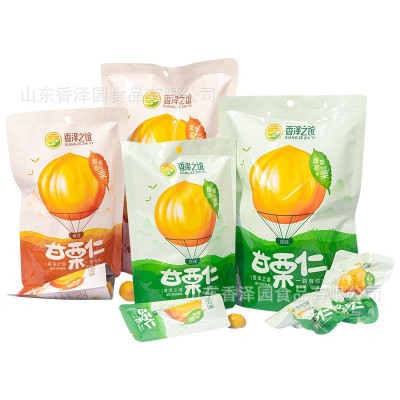 多口味原味糖渍免剥板栗仁厂家批发多规格坚果零食年货板栗即食板图4