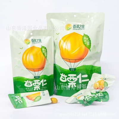 厂家直供可批发原味免剥板栗仁多规格坚果零食袋装年货去壳板栗仁图2