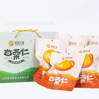 工厂可批发原味免剥板栗仁多规格坚果零食即食板栗办小零食