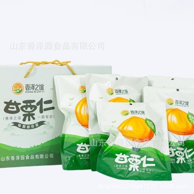 工厂可批发原味免剥板栗仁多规格坚果零食即食板栗办小零食图3