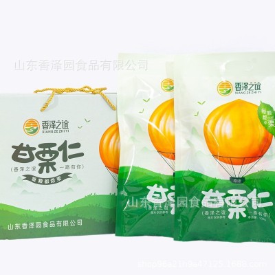 工厂可批发原味免剥板栗仁多规格坚果零食即食板栗办小零食图2