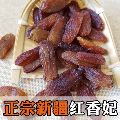 新疆吐鲁番特产免洗大颗粒红香妃葡萄干特产提子干水果干零食批发图3
