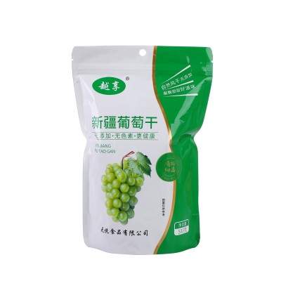 新疆葡萄干特级甄选绿葡萄干大颗粒无籽免洗果干办公零食批发葡萄图5