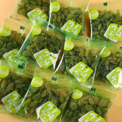 正宗吐鲁番特级小包装葡萄干多彩大颗粒独立包装休闲零食厂家批发图2