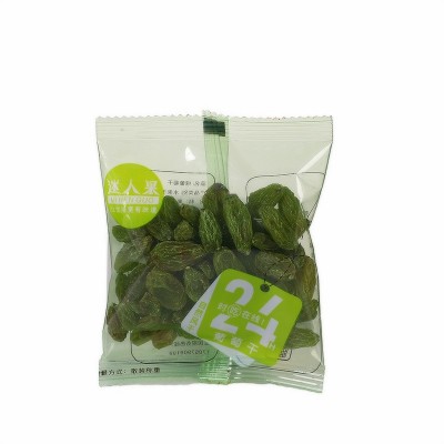 正宗吐鲁番特级小包装葡萄干多彩大颗粒独立包装休闲零食厂家批发图4