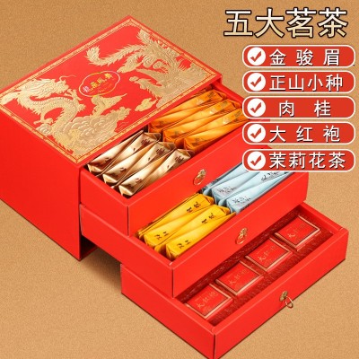 红茶金骏眉正山小种大红袍肉桂茉莉花茶高档茶叶礼盒装礼盒送人
