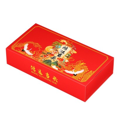 鸿运当头十大茗茶红茶金骏眉大红袍乌龙茶小罐绿茶高档茶叶礼盒装图5