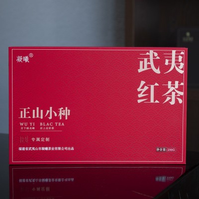 茶叶红岩乌龙茶正山小种武夷肉桂大红袍高金骏眉档水仙礼盒装送礼图2