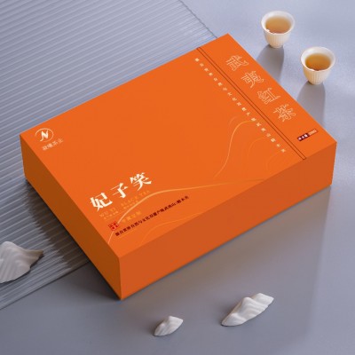 茶叶武夷水仙燕子窠肉桂妃子笑正山小种红茶岩茶乌龙茶送礼礼盒装图3