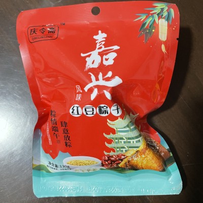 嘉兴风味手工蜜枣粽子豆沙鲜肉大粽子黑米粽八宝粽早餐真空非即食图3