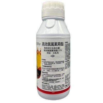 高效氯氟氰菊酯杀虫剂蔬菜青蚜虫食心虫地下害虫果树花卉 杀虫农药图5