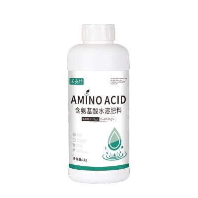 氨基酸叶面肥果树蔬菜花卉植物通用一喷绿微量元素生根水溶肥料图4