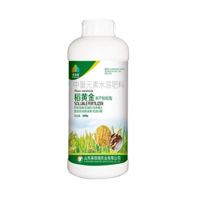 水稻专用叶面肥防病增产分蘖稻黄金增产剂水溶肥抗倒伏返青灌浆肥图5