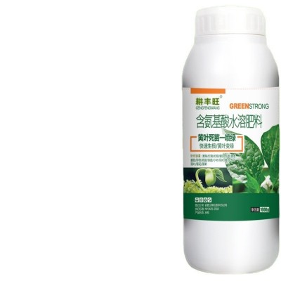 黄叶一喷绿叶面肥果树蔬菜花卉黄叶植物通用含氨基酸水溶肥 叶绿素图5