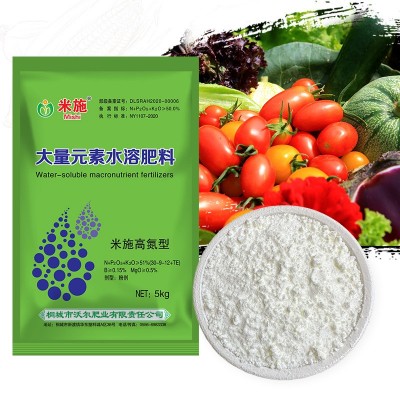 米施氮磷钾大量元素水溶肥料高氮型30-9-12+TE瓜果蔬菜花卉通用肥图2