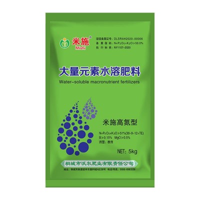 米施氮磷钾大量元素水溶肥料高氮型30-9-12+TE瓜果蔬菜花卉通用肥图4