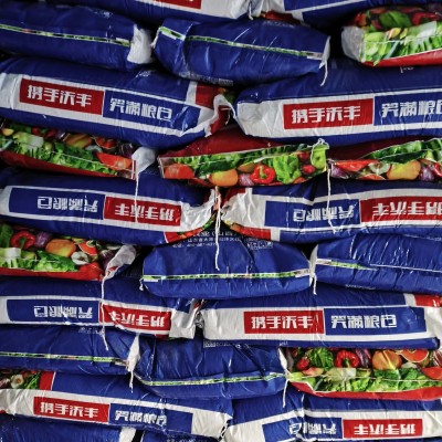 农用硝酸铵钙肥料全水溶复合肥易吸收果树蔬菜底肥改良土壤图4