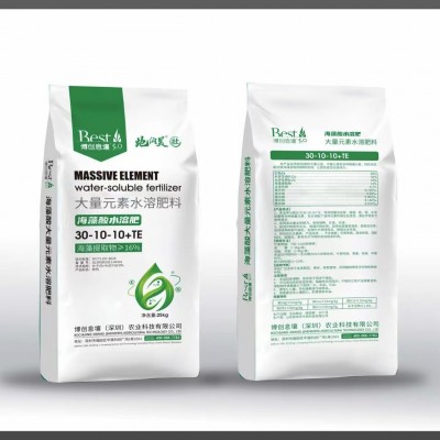 农用有机海藻酸大量元素水溶肥平衡肥蔬菜瓜果高氮复合肥图2