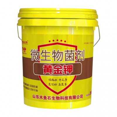 黄金钾桶装水溶肥包邮果树增产提质生根高钾高钙型膨果冲施肥批发图5