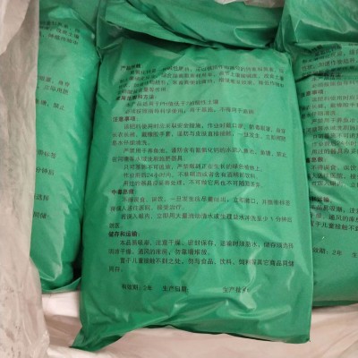 现货颗粒石灰氮蔬菜水果棚土壤杀菌消毒治根线虫 石灰氮氰氨化钙图4