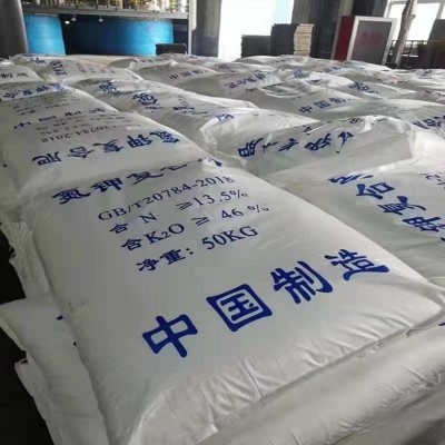 现货氮钾肥高含量农用文通氮钾肥含量高溶解快 氮钾肥图3