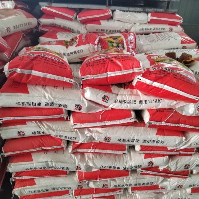 现货全水溶硝酸铵钙农业用瓜果蔬菜通用冲施滴灌 硝酸铵钙图5