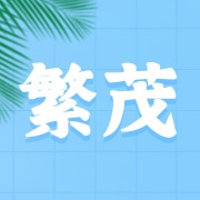 企业logo