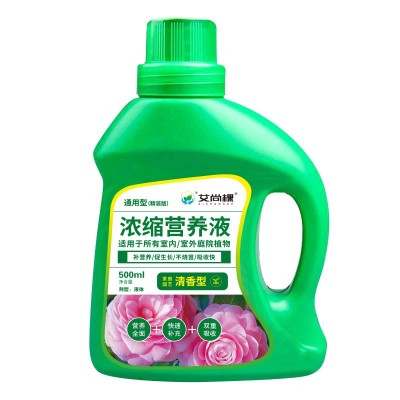 批发艾尚棵植物浓缩营养液通用家用室内绿植花卉花肥料多肉幸福树图5