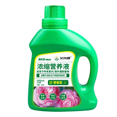 批发艾尚棵植物浓缩营养液通用家用室内绿植花卉花肥料多肉幸福树图4