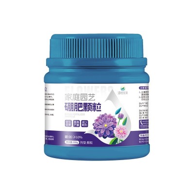 艾尚棵植物硼肥颗粒园艺庭院瓜果蔬菜专用肥水溶肥防裂果盆栽绿植图5