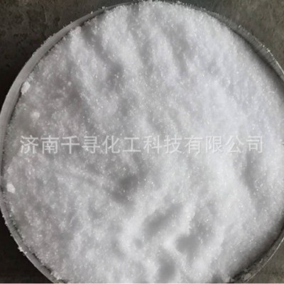 过硫酸氢钾厂家直销工业级99%养殖专用过硫酸氢钾图3