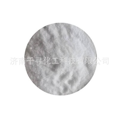 过硫酸氢钾厂家直销工业级99%养殖专用过硫酸氢钾图4